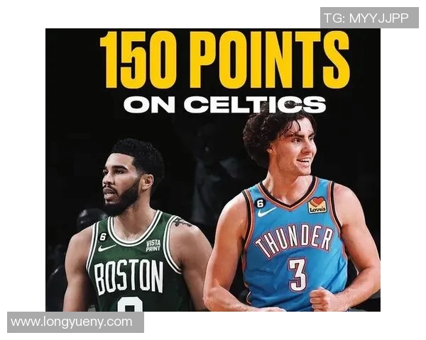 R其D与W地利的精彩对决解析与赛季前景展望