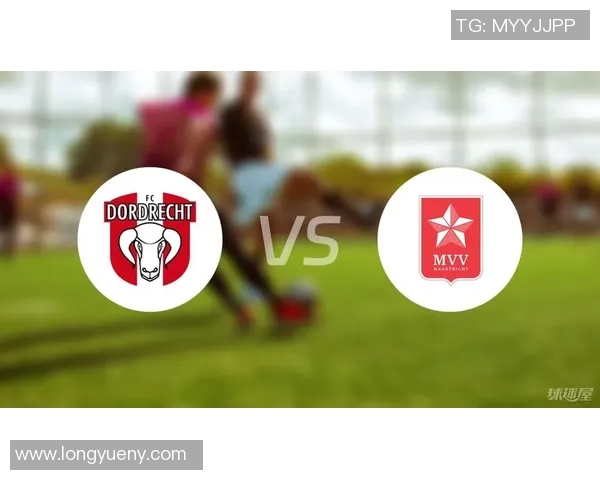 多德勒支与马斯特里激战正酣谁能在这场较量中笑到最后