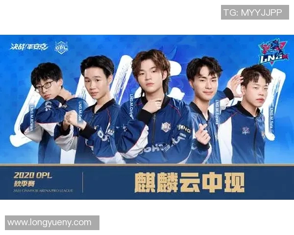 王者荣耀巨献：深入解析LNG战队的独特战术与策略运用