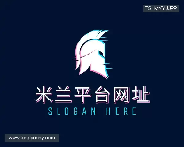 认识米兰milan官网