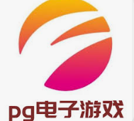 PG电子·(中国)官方网站